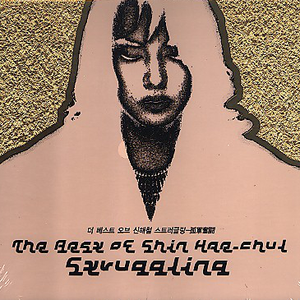 美女露100%无遮挡双奶头
