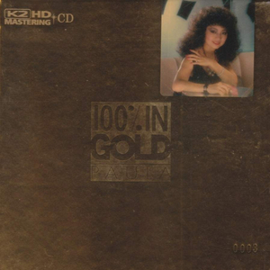 美女露100%无遮挡双奶头
