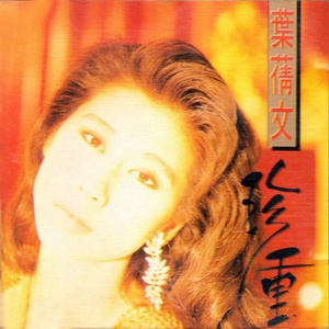 美女露100%无遮挡双奶头
