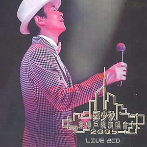 美女露100%无遮挡双奶头
