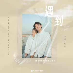 美女露100%无遮挡双奶头
