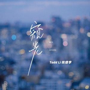 美女露100%无遮挡双奶头
