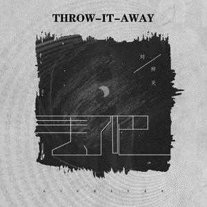 美女露100%无遮挡双奶头
